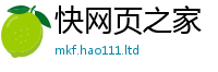 2025新门正版免费资本归2025新奥天天开好彩新奥好彩免费